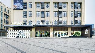 atour hotel high tech zone xinglian