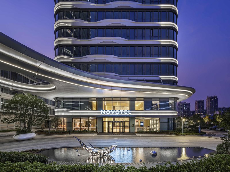 Novotel Shanghai Caohejing,,4 star