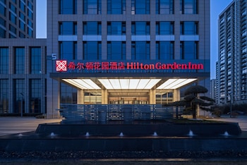hilton garden inn rizhao high tech zone