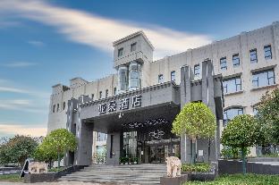 atour hotel yizheng wannian ave