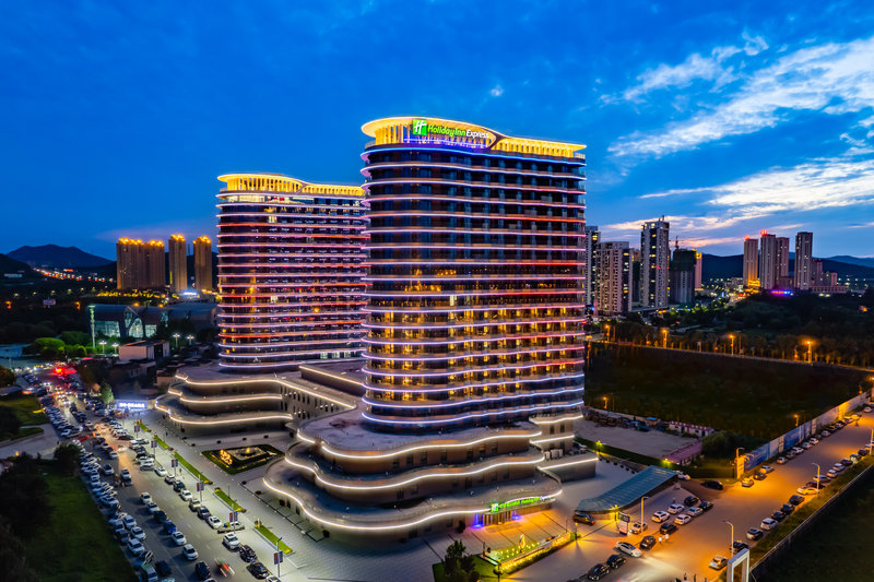 Holiday Inn Express Huludao Seaview, An Ihg Hotel,,3 star