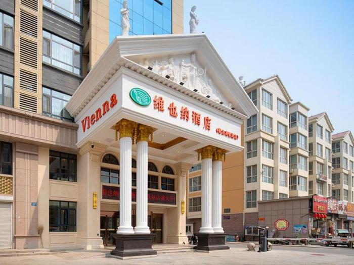 Vienna Hotel Hebei Hengshui High-Speed Railway Station,,3 star