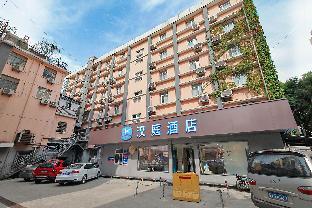 Hanting Hotel Nanjing Shanghai Road Metro Station,,2 star