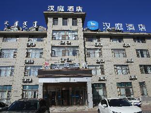 hanting hotel tongliao hexi chuangye avenue
