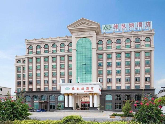 vienna hotel guangdong chaozhou chaoshan high speed railway station