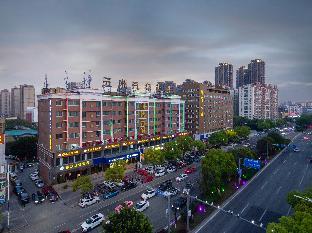 Starway Hotel Wenzhou Rui'an Tangxia,,3 star