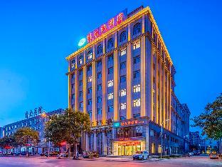 Vienna Hotel Liaoning Anshan Tai'an Shengli Road