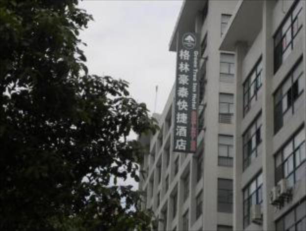greentree inn changzhou taihu road wanda square express hotel
