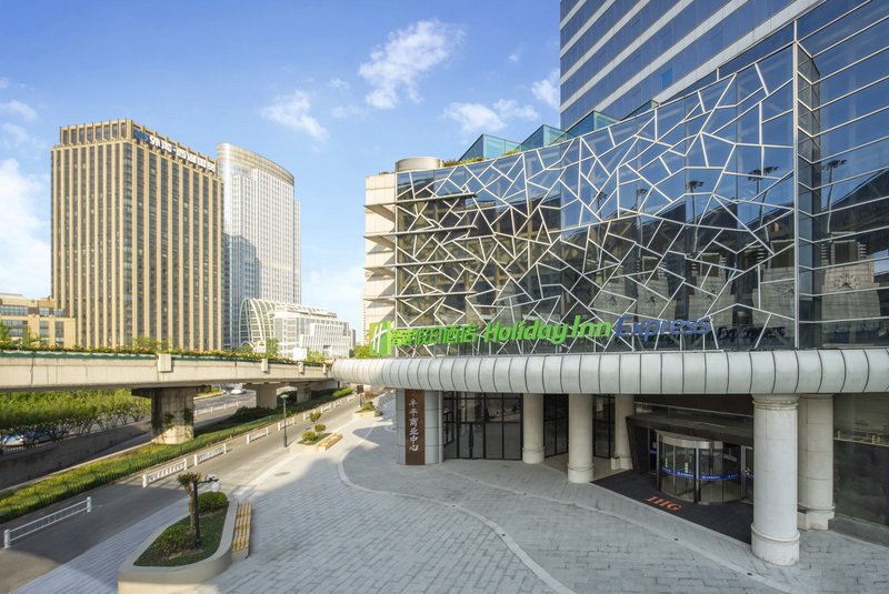 holiday inn express hangzhou westlake east an ihg hotel