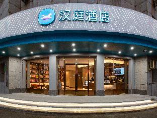 Hanting Hotel (Lingyuan Shifu Road),,2 star