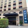 Check Inn Taipei Neihu,,3 star