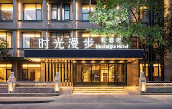 Nostalgia Hotel Kuanzhai Alley Chengdu,,3 star