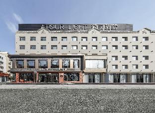Atour Light (Jilin Xiamen Street),,4 star