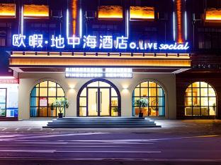 O. Live Social Jiangxi Ganzhou Nankang Furniture C,,3 star