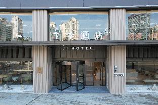 Ji Hotel Nanning Jinhu Plaza,,3 star