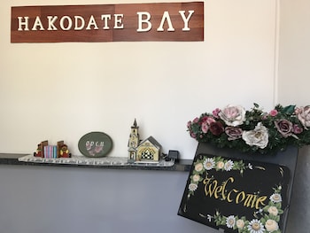 Guesthouse Hakodate Bay - Hostel,Hokuto>>Hakodate,1 star