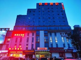 Home Inn Linyi Dongxing Road Airport Hotel,,3 star
