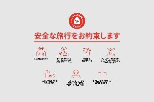 Tabist Wa Style Tokyo,Musashino>>Kawaguchi,2.5 star