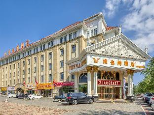 Vienna Hotel Tianjin Huaming,,3 star