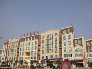 7 Days Inn (Xuyi Bus Station),,2 star