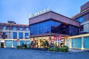 baixing rezen hotel