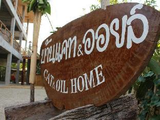 Cat & Oil Home,Nong Lu>>Kanchanaburi,2 star