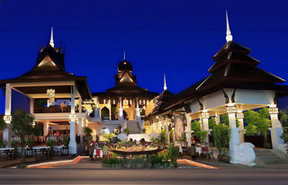 Dara Samui Beach Resort - Adults Only,Bophut>>Bo Phut Beach,4 star