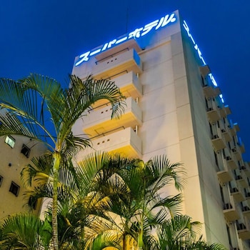 super hotel naha shintoshin