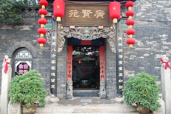 Pingyao Guangxianyuan Hostel,Pingyao>>Jinzhong,2 star
