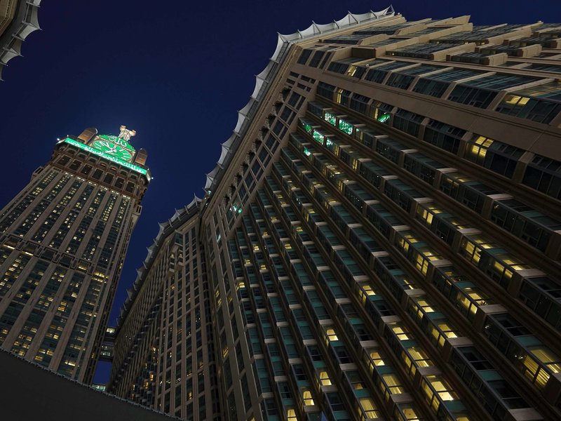 hotel pullman zamzam makkah