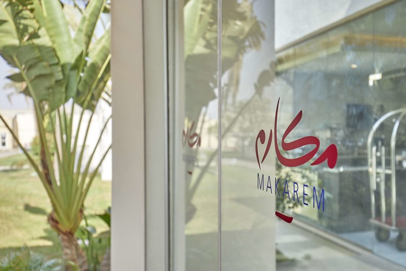 makarem annakheel hotel and resort