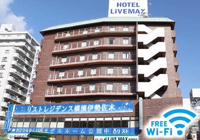 hotel livemax yokohama kannai