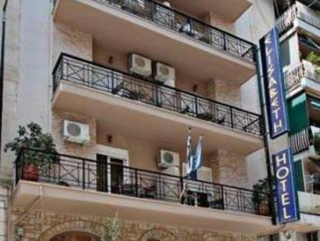 boutique elizabeth hotel