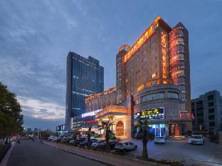 Vienna International Hotel (Nanchang Aixi Lake),,3 star