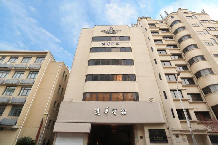 Dahua Hotel,,3 star
