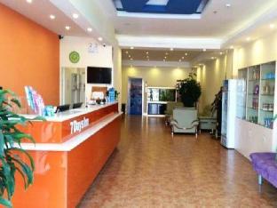 7 Days Inn Tianjin Railway Station,,2 star