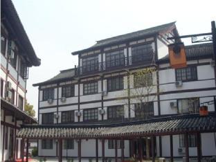 Greentree Inn Changshu Fangta Park Pedestrian Street Business Hotel,Near Changshu Museum,2 star