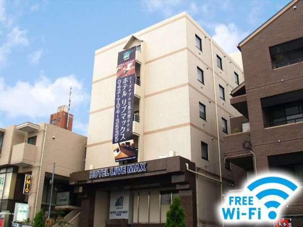Hotel Livemax Sagamihara,Kanagawa>>Hino,3 star