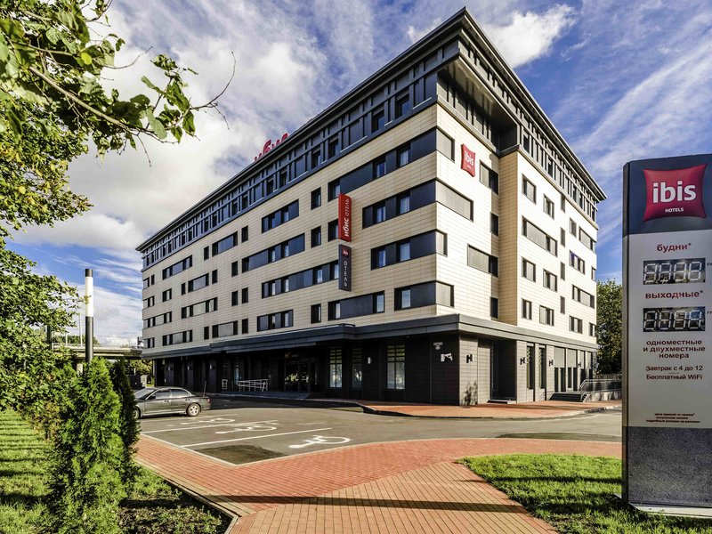 Hotel Ibis Kaliningrad Center,Near Estacada Bridge,3 star