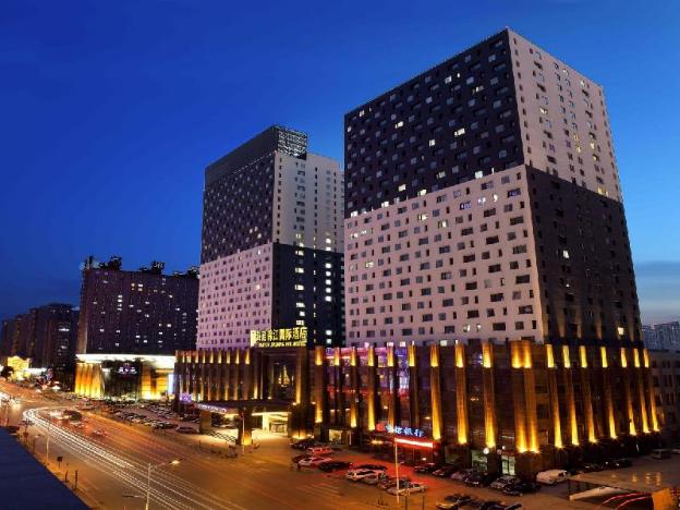 Haiyun Jin Jiang Internatonal Hotel,Liaoning>>Shenyang,2.5 star