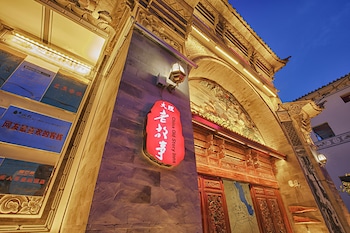 China Old Story Inns Dali Ancient Town,Dali City>>Dali,3.5 star