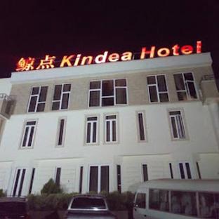 kindea hotel