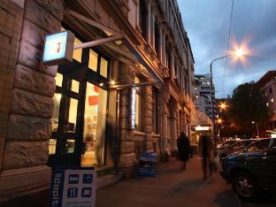 Nomads Capital Backpackers Wellington