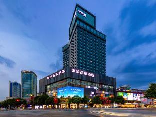 Homeinn Selected (Foshan Zumiao Metro Station),,2 star
