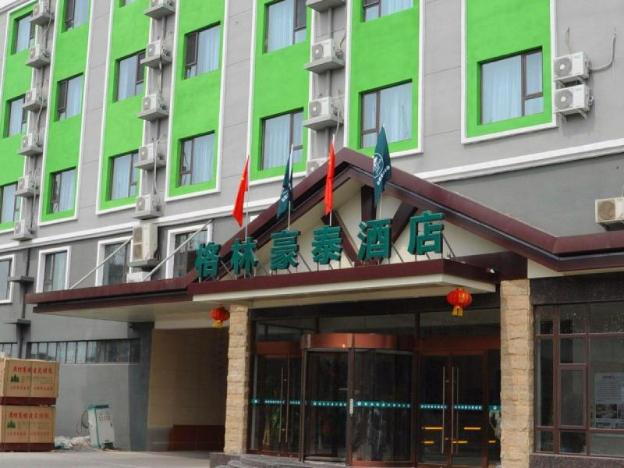 Greentree Inn Langfang Bazhou Tangerli Town Hot Sp,Bazhou County>>Langfang,3 star