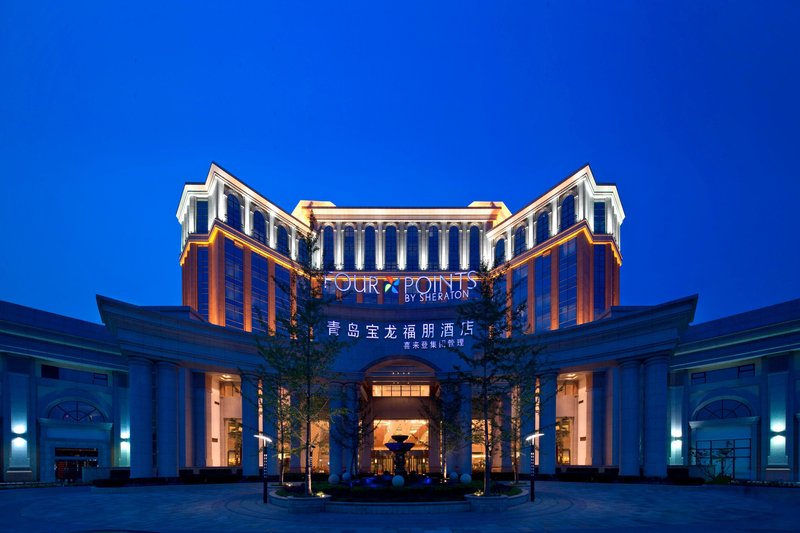 four points by sheraton qingdao chengyang