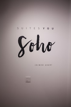 suites you soho