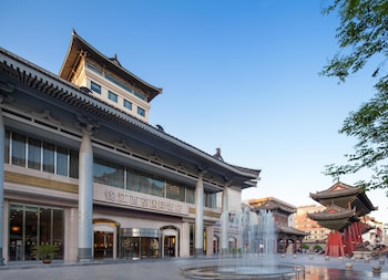 Jinjiang West Capital International Hotel,Xi'an>>Lianhu,4 star
