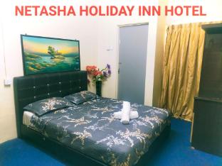 netasha holiday inn