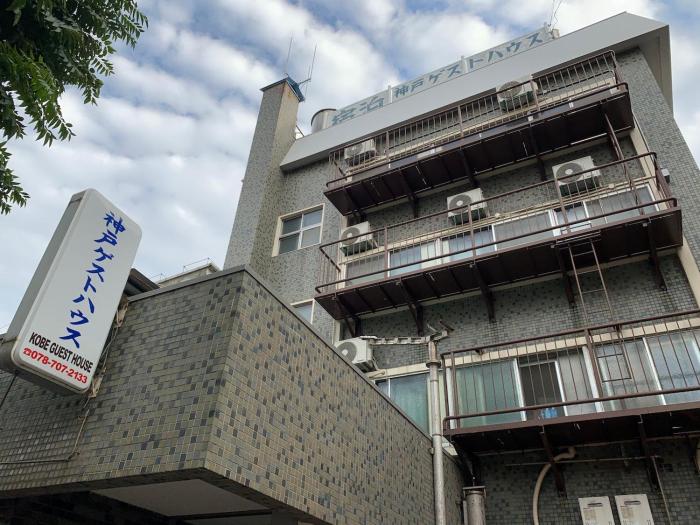 Kobe Hostel (Guesthouse),,1 star